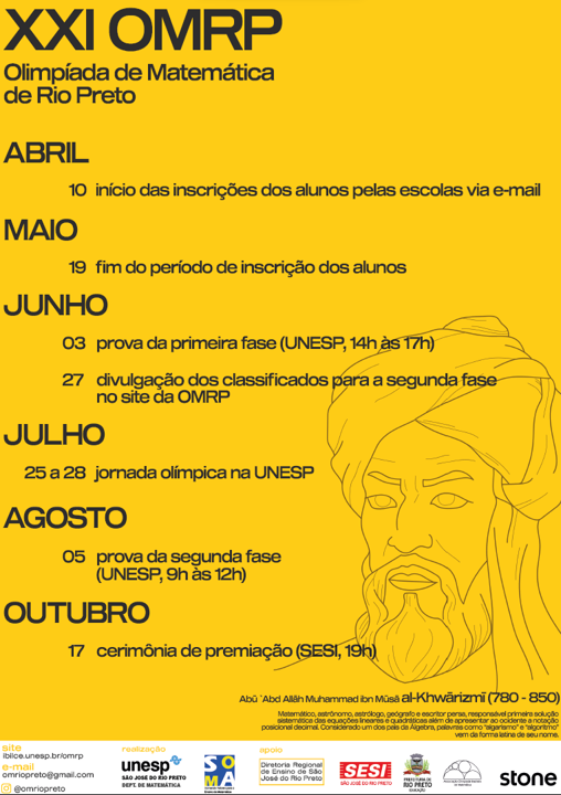 4º ano - Cinco em linha da Multiplicação - Departamento de Matemática -  Unesp - Instituto de Biociências, Letras e Ciências Exatas - Câmpus de São  José do Rio Preto